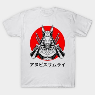 Anubis Samurai T-Shirt